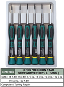 D3750T08S / 8 PCS PRECISION SCREWDRIVER SET L: 50MM SIZE:  T5 - T20