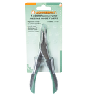 P7101 / MINIATURE BENT NEEDLE NOSE PLIERS