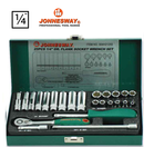 S04H2125S / 25 PCS 1/4" DRIVE SOCKET WRENCH SET METRIC SIZE: 4 to13 MM