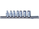 S06H27S / 7 PCS 1/4" DRIVE STAR SOCKET SET E4 to E11
