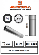 S17H / SPARK PLUG SOCKETS CR-V STEEL DIN: 3120 SIZE: 3/8" & 1/2" DRIVE